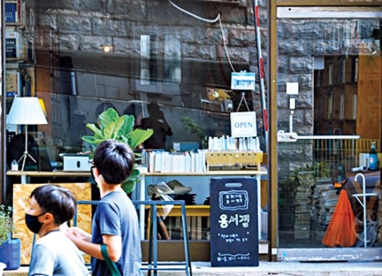 부천기독서점 이미지