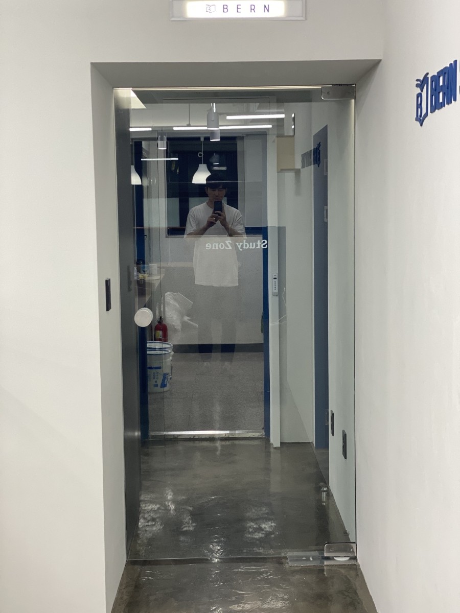 베른스터디카페 이미지