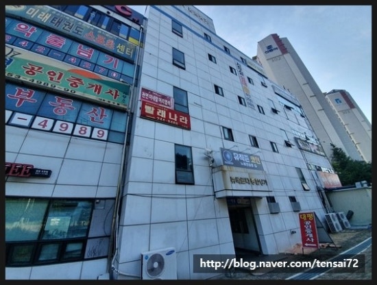 베이스노래연습장 이미지