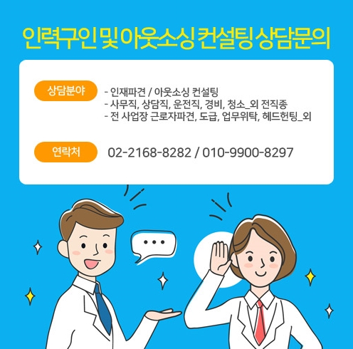 (주)티오에스코리아 이미지