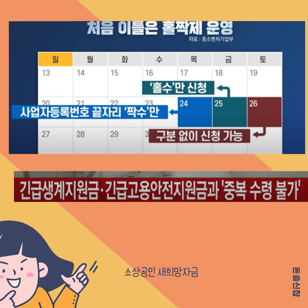 제목을_입력해주세요._1_(12).png