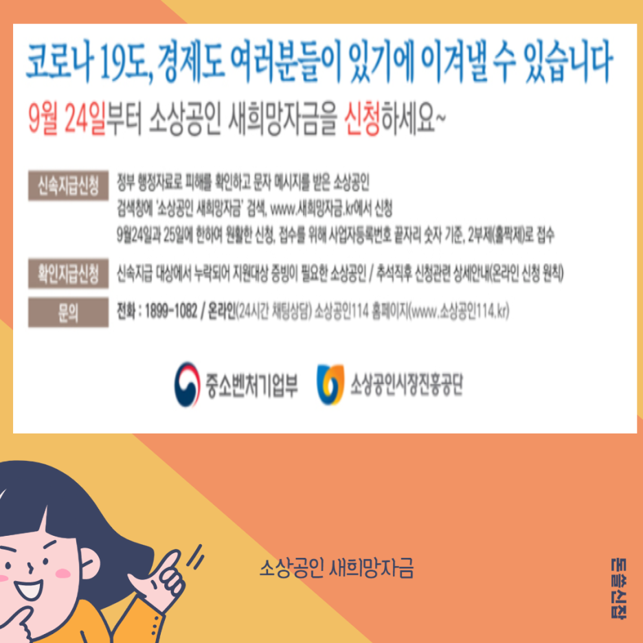소상1.png