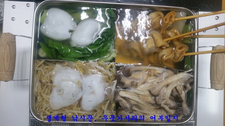 O.K열쇠 이미지