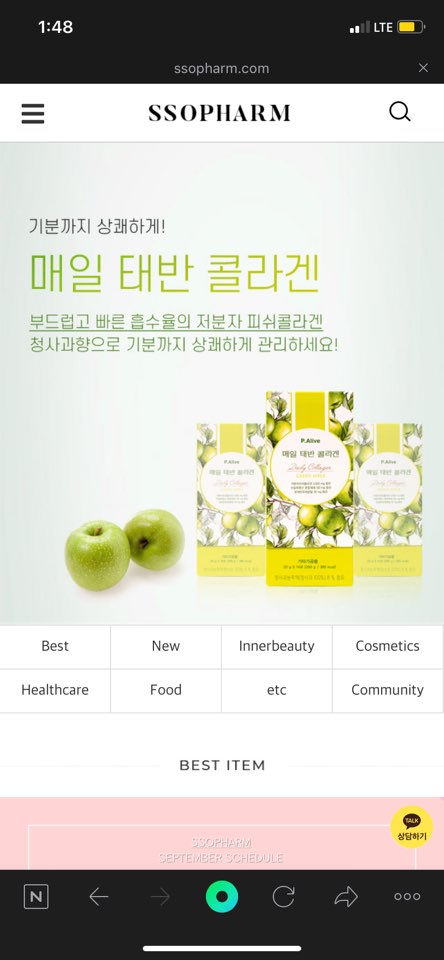 오늘식품 이미지