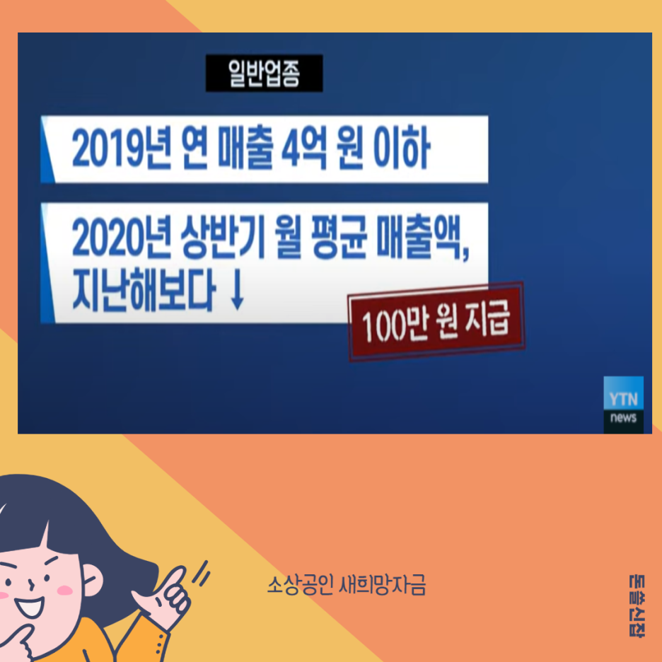 소상4.png
