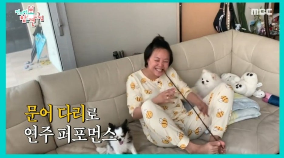 헬로건어물 이미지