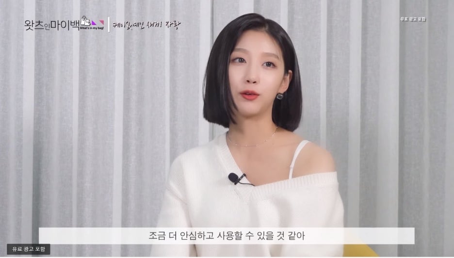 빛예인 이미지