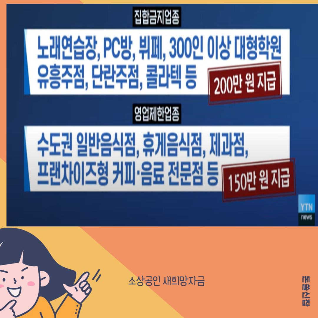 제목을_입력해주세요._1_(11).png