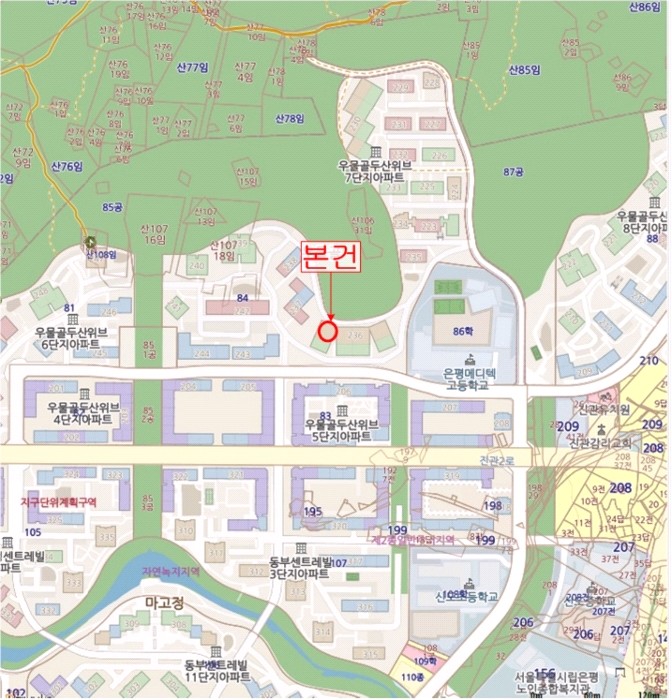 은평메디텍고등학교 이미지