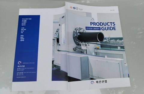 팔공애드 이미지