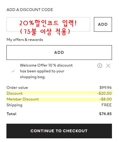 흐앤므 이미지