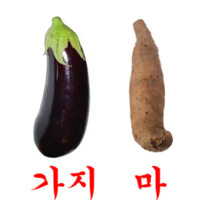 빈이클라쓰 이미지