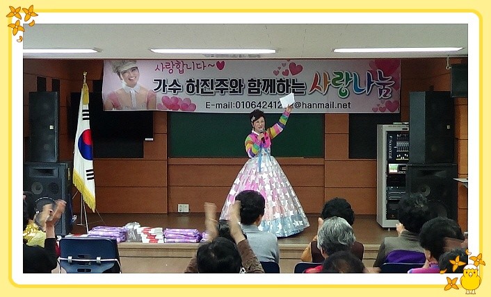 컴천사 이미지