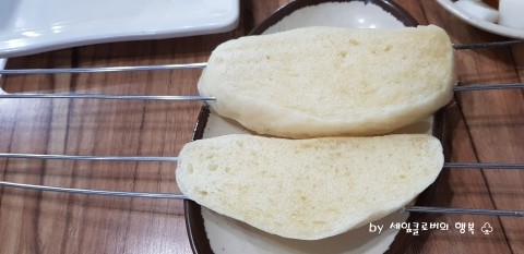 미화양꼬치 이미지
