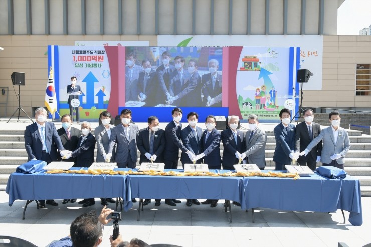 순로컬푸드 이미지