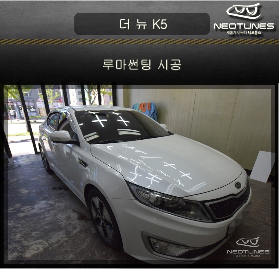 더튠즈 이미지