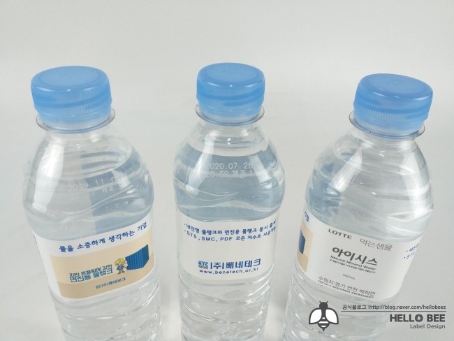 베네테크 이미지