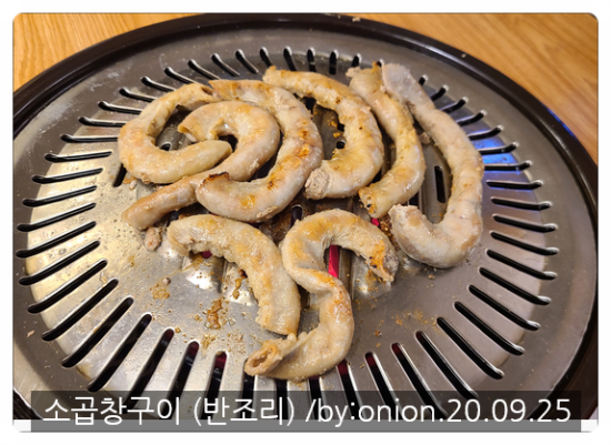 (주)해동통상 이미지