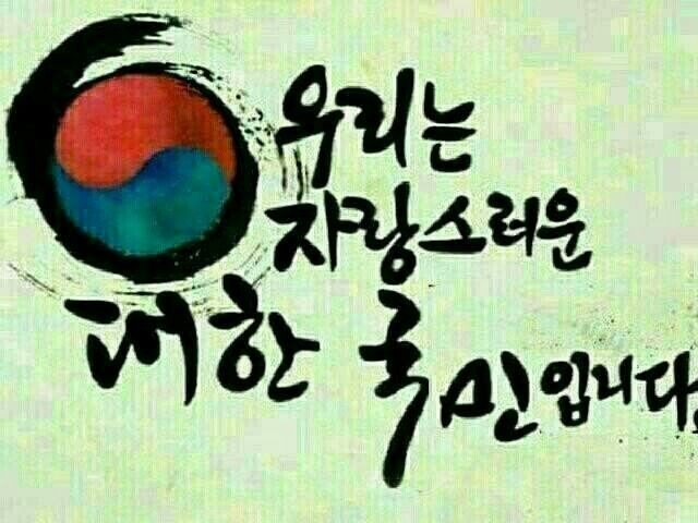 컴천사 이미지