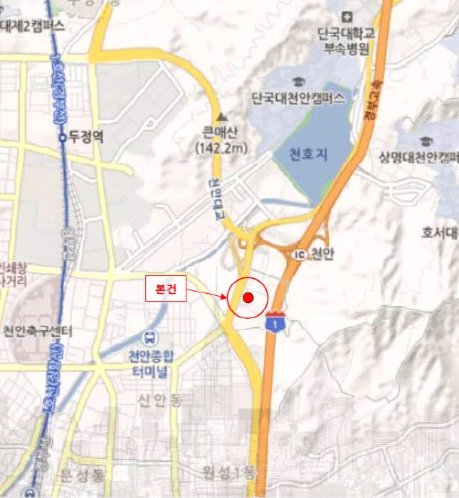 천안하늘공원 이미지