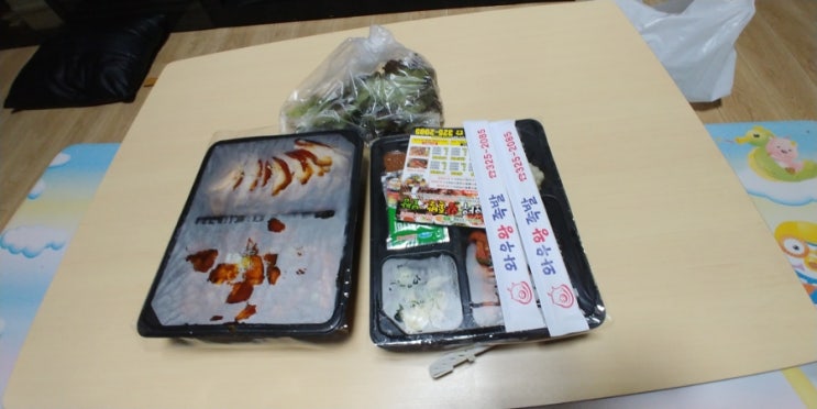 와우족발 이미지
