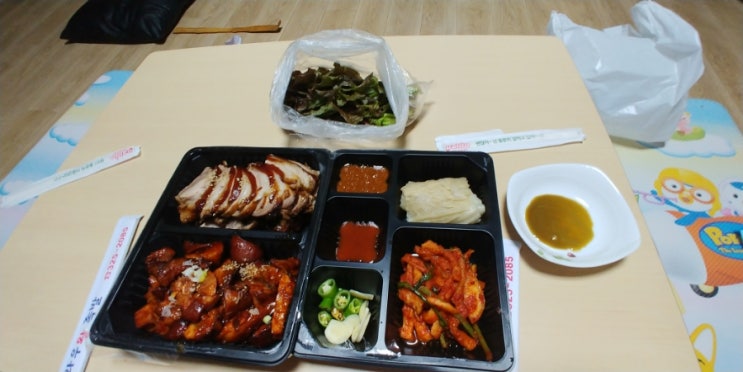 빨간족발 이미지