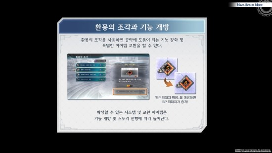 염공방 이미지