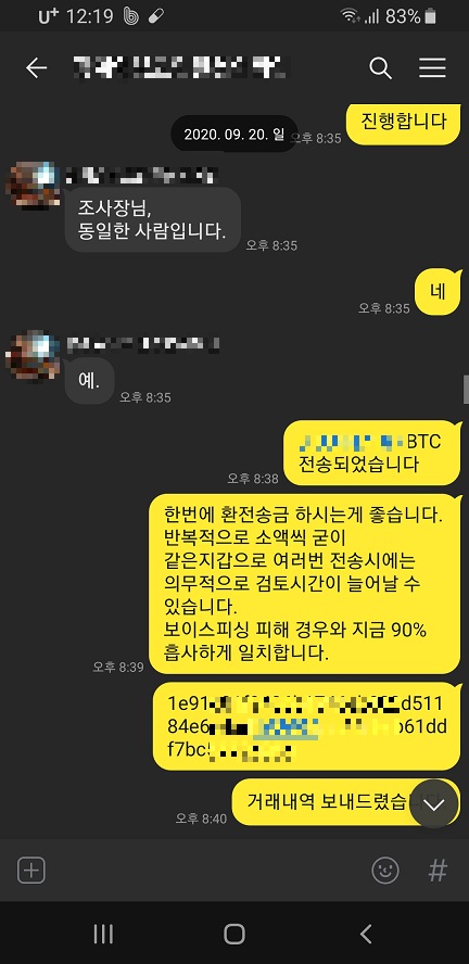 제이디코인 이미지