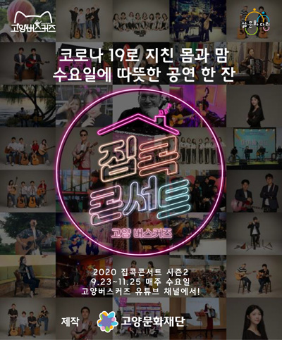 우리글로컬 이미지