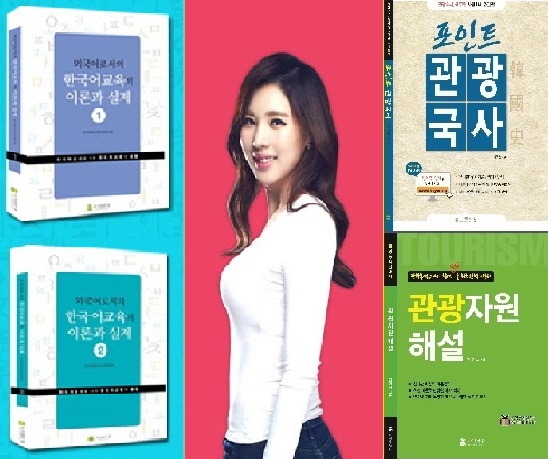도서출판참 이미지