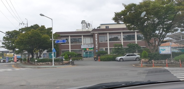 금천면사무소 이미지