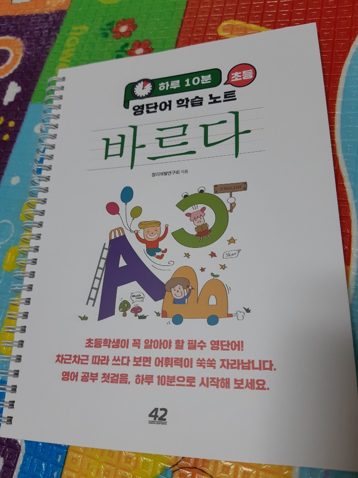 KakaoTalk_20200927_004015641.jpg