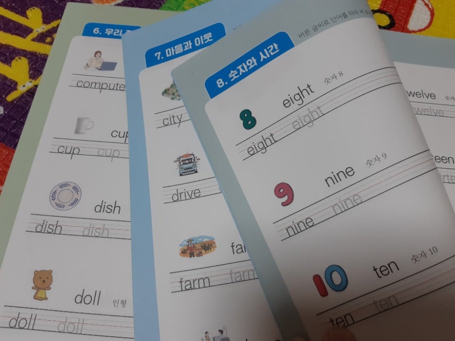 KakaoTalk_20200927_004621523.jpg