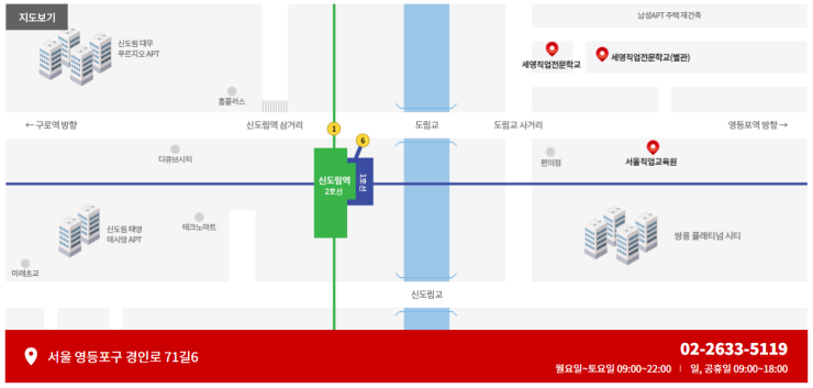 세기냉동공조 이미지