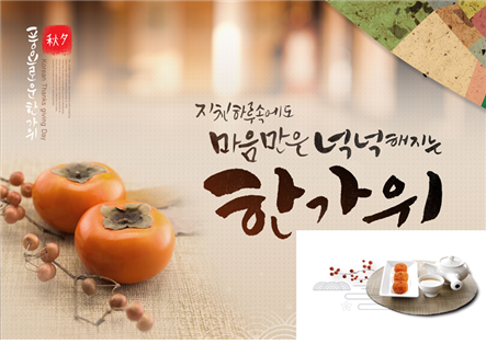 (주)군파크레저 이미지
