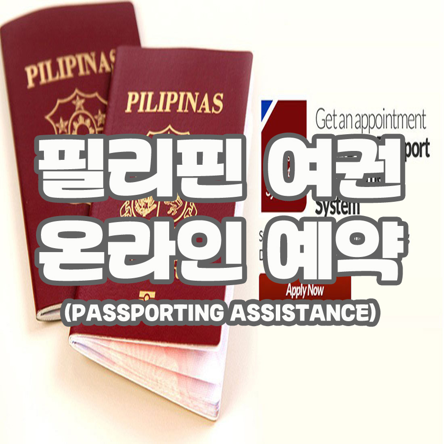 레베카여행사 이미지