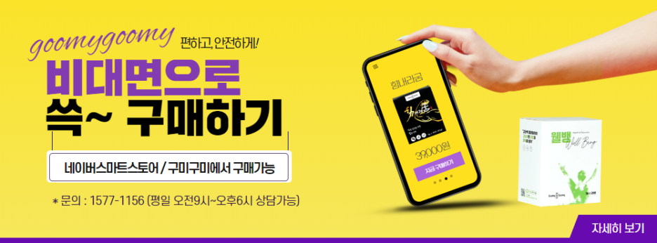 제이케이파트너스 이미지