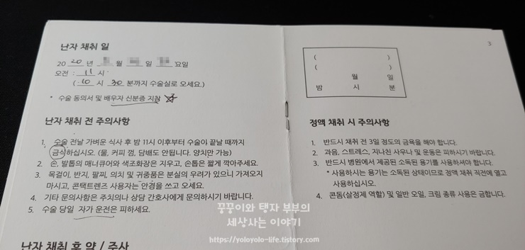 에이치아이여성의원 이미지