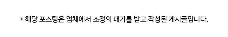 공단대반점 이미지