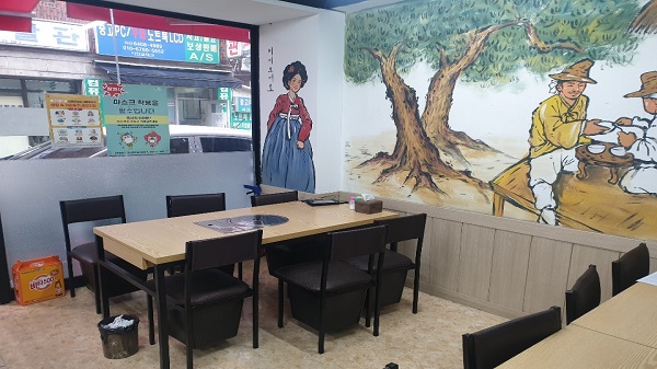 왕청식당 이미지