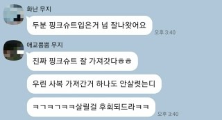 바이송디자인 이미지