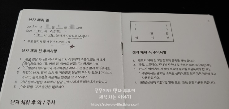 에이치아이여성의원 이미지
