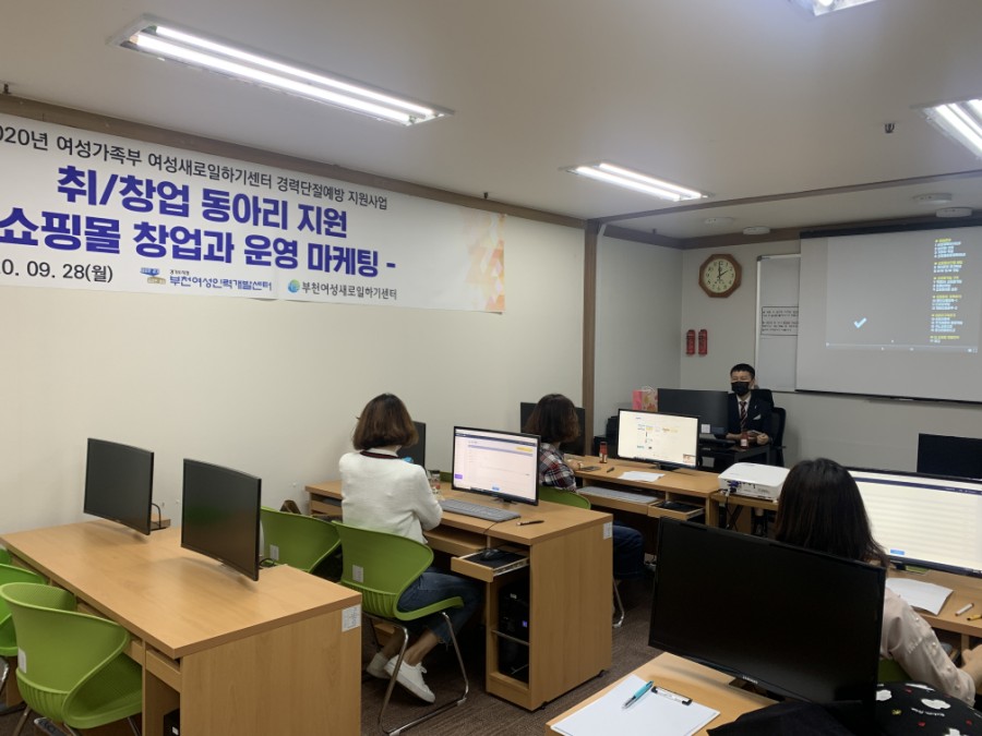 이정수샵 이미지