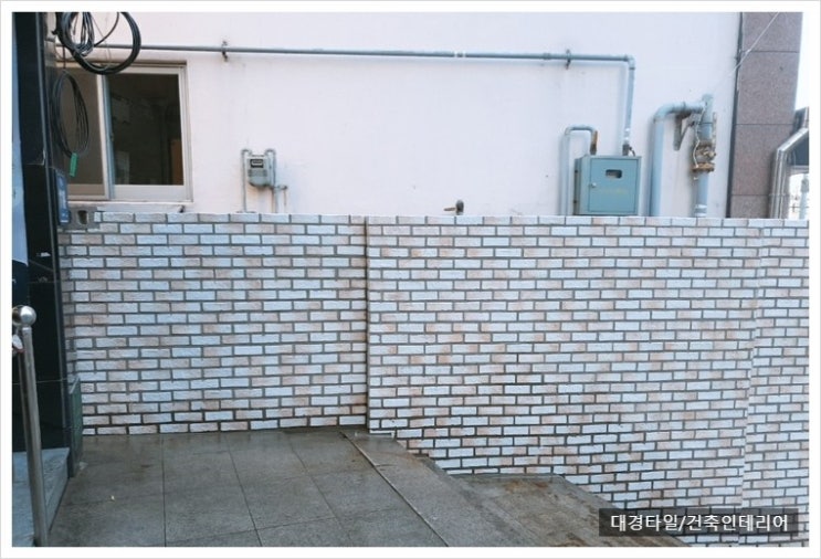 대경종합인테리어 이미지