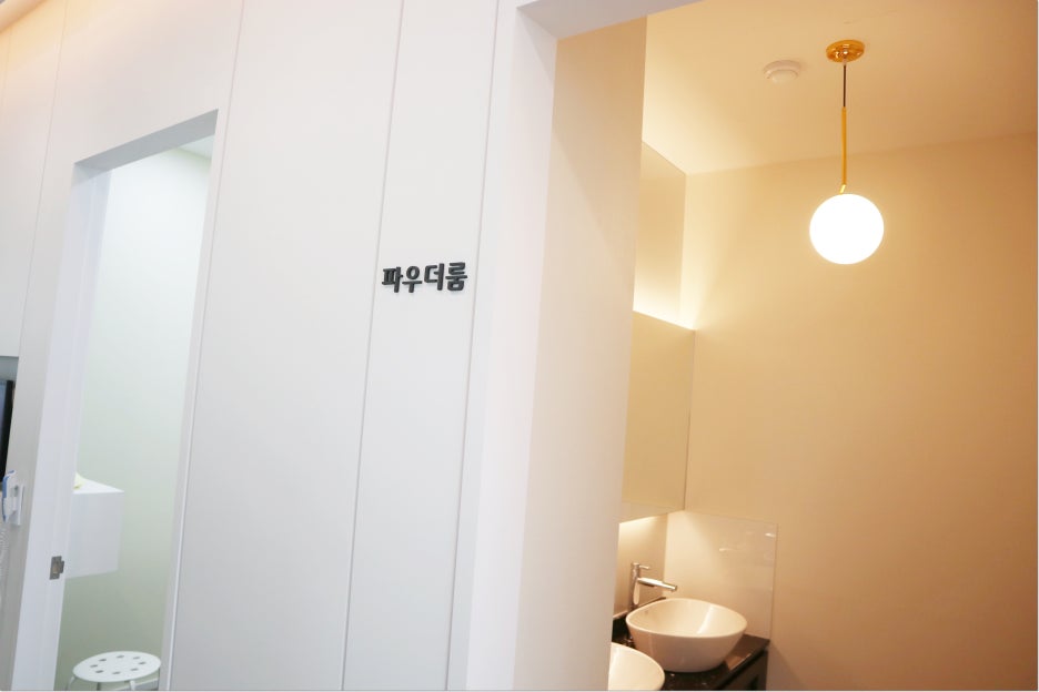 보령치과 이미지