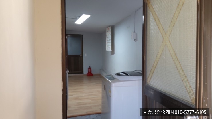 진도수도보일러 이미지