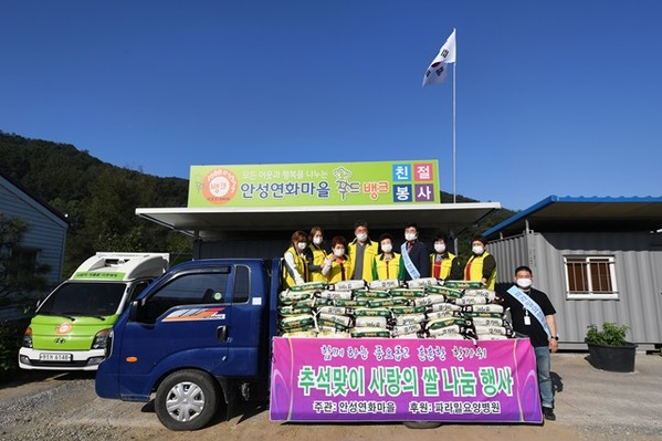 성운푸드 이미지