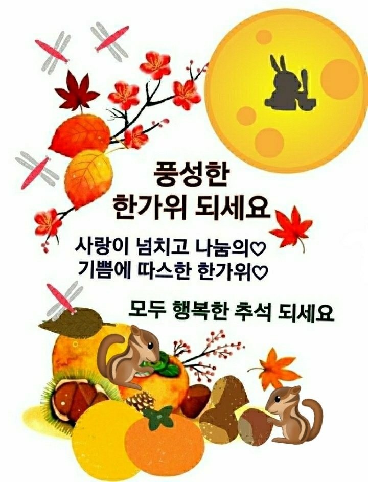 사랑마음협동조합 이미지