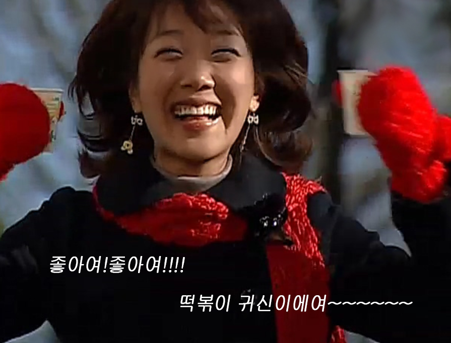 홍코너 이미지
