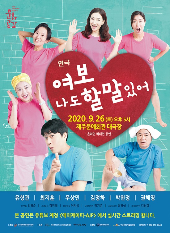 제이피에이 이미지